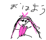 327885119