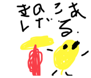 327885123