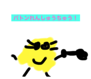 327885125