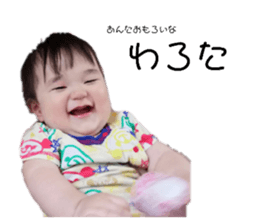 327886889