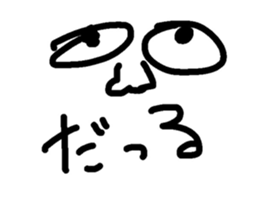327893089