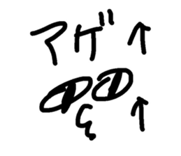 327893091