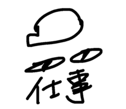 327893100