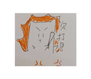 327935524