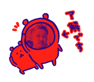 327966858