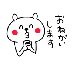 327969715
