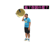 327971471