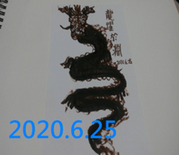 327981768