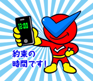 327983574