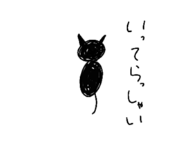 328022188
