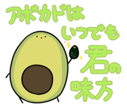 328024199