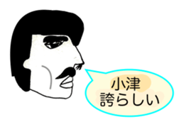 328024803