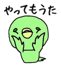 3280325