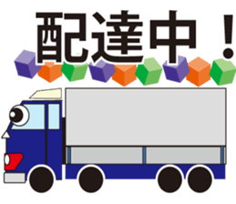 3280476