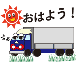 3280482