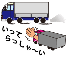 3280485