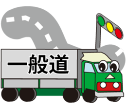 3280486
