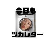 328049279