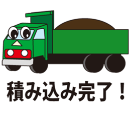 3280499