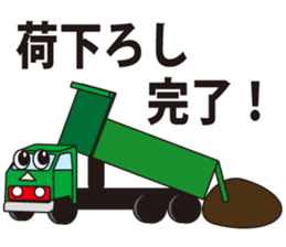 3280500