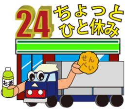 3280506