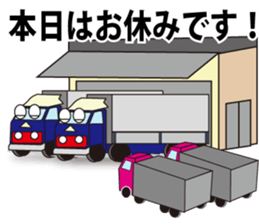 3280508