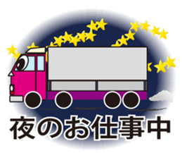 3280509