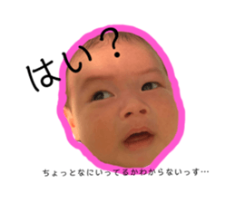 328073833