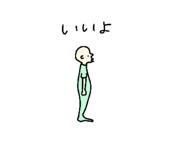 328191913