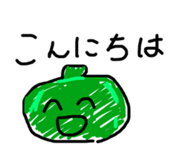 328193327