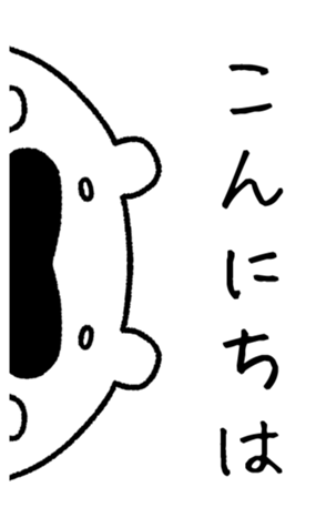 328198368