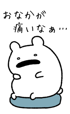 328198369