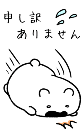 328198370