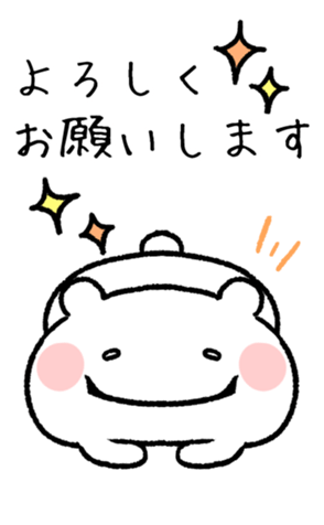 328198371