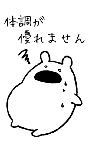 328198376