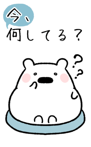 328198377