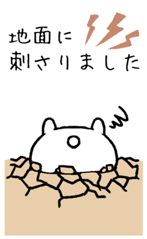 328198380