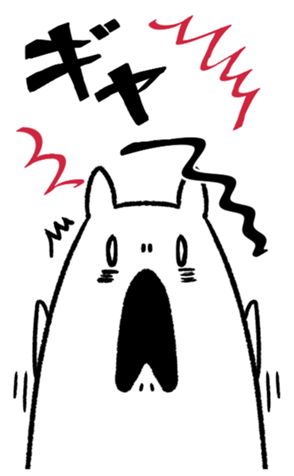 328198384