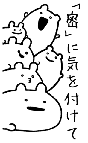 328198389