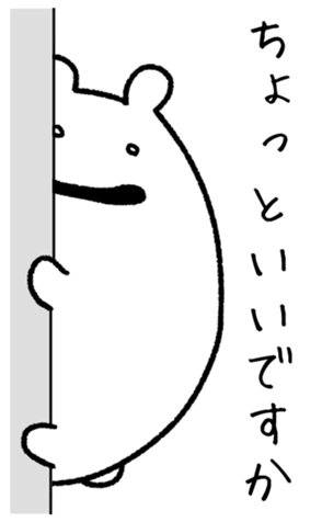 328198392