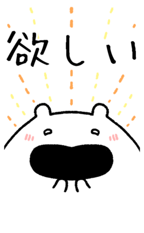 328198397