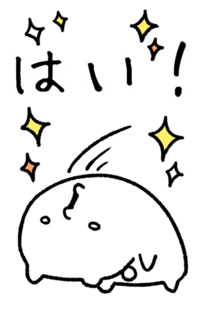 328198398