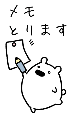 328198399