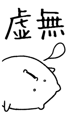 328198403