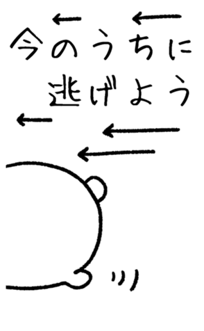 328198404