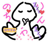 328213193