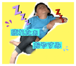 328278195