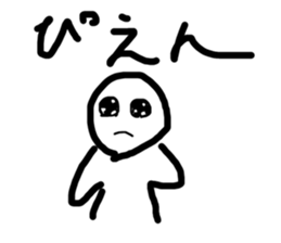 328321423