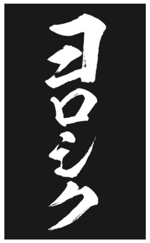 328341003