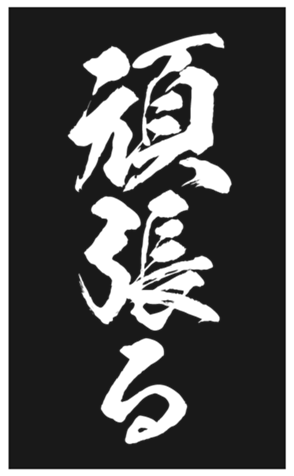 328341010